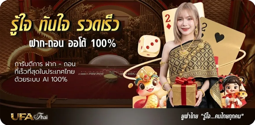 แบนเนอร์ คอร์ดเพลง ปฏิทิน ใหม่ — โปรโมชั่นสมาชิกใหม่