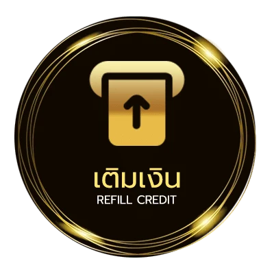 ฝาก-ถอน คอร์ดเพลง ปฏิทิน ออโต้ 24 ชม.