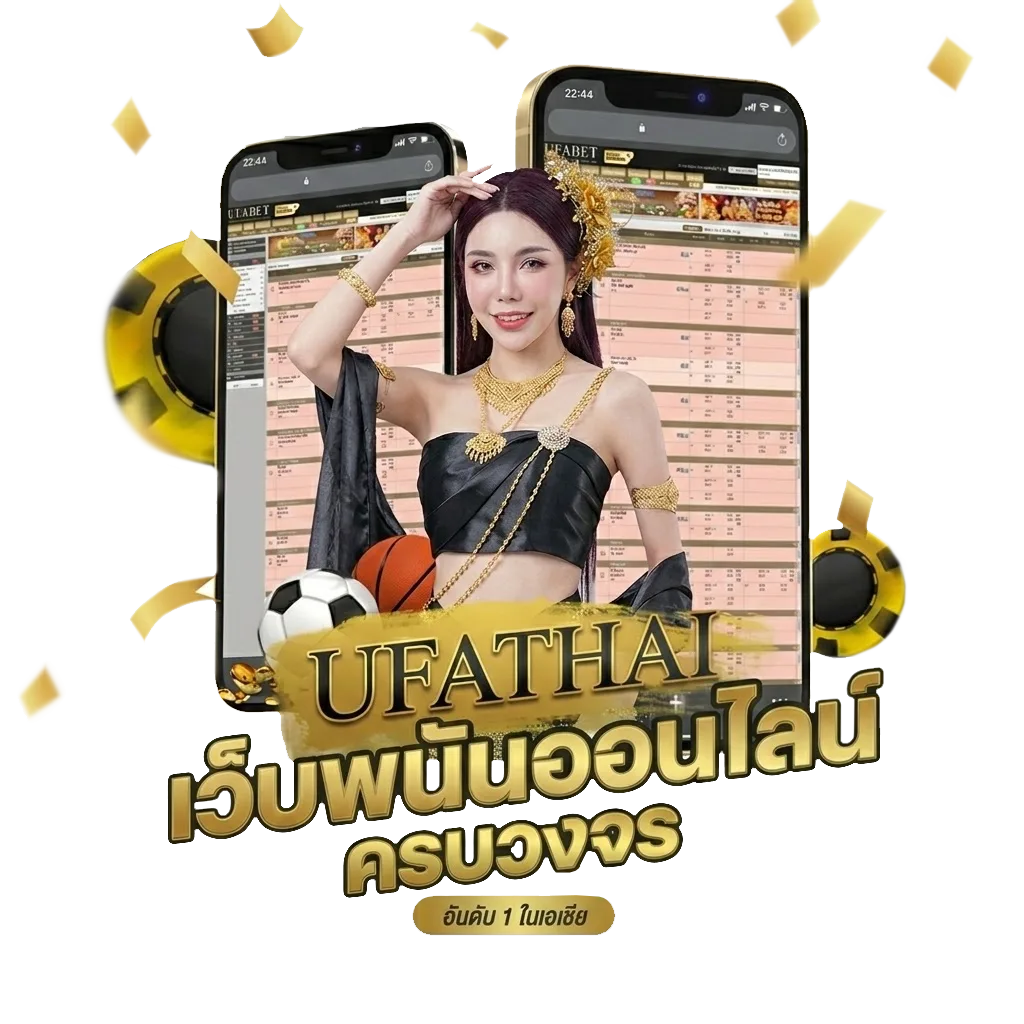 คอร์ดเพลง ปฏิทิน โปรโมชั่น — สมาชิกใหม่