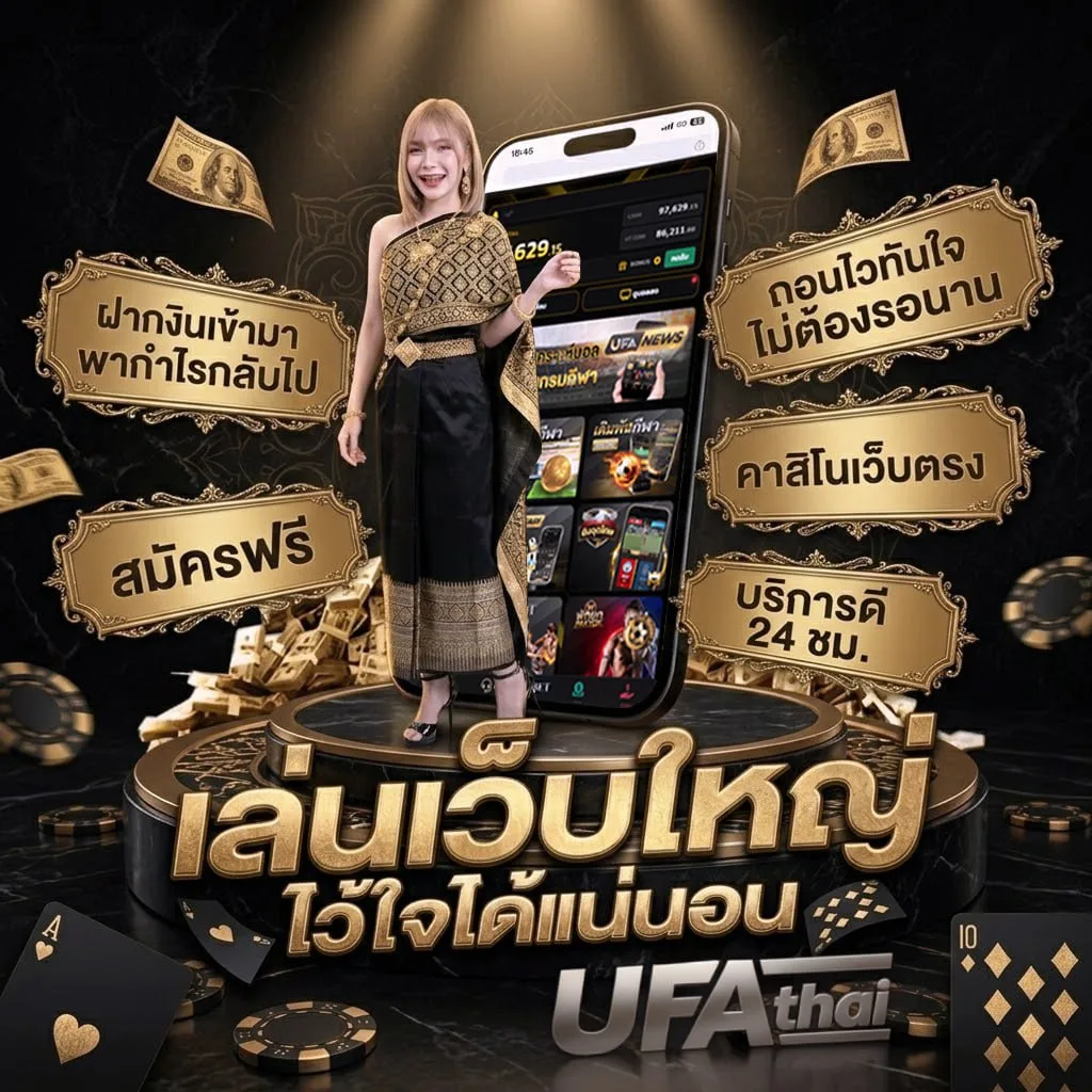 คอร์ดเพลง ปฏิทิน แบนเนอร์แบรนด์ — ตัวแทนอย่างเป็นทางการ